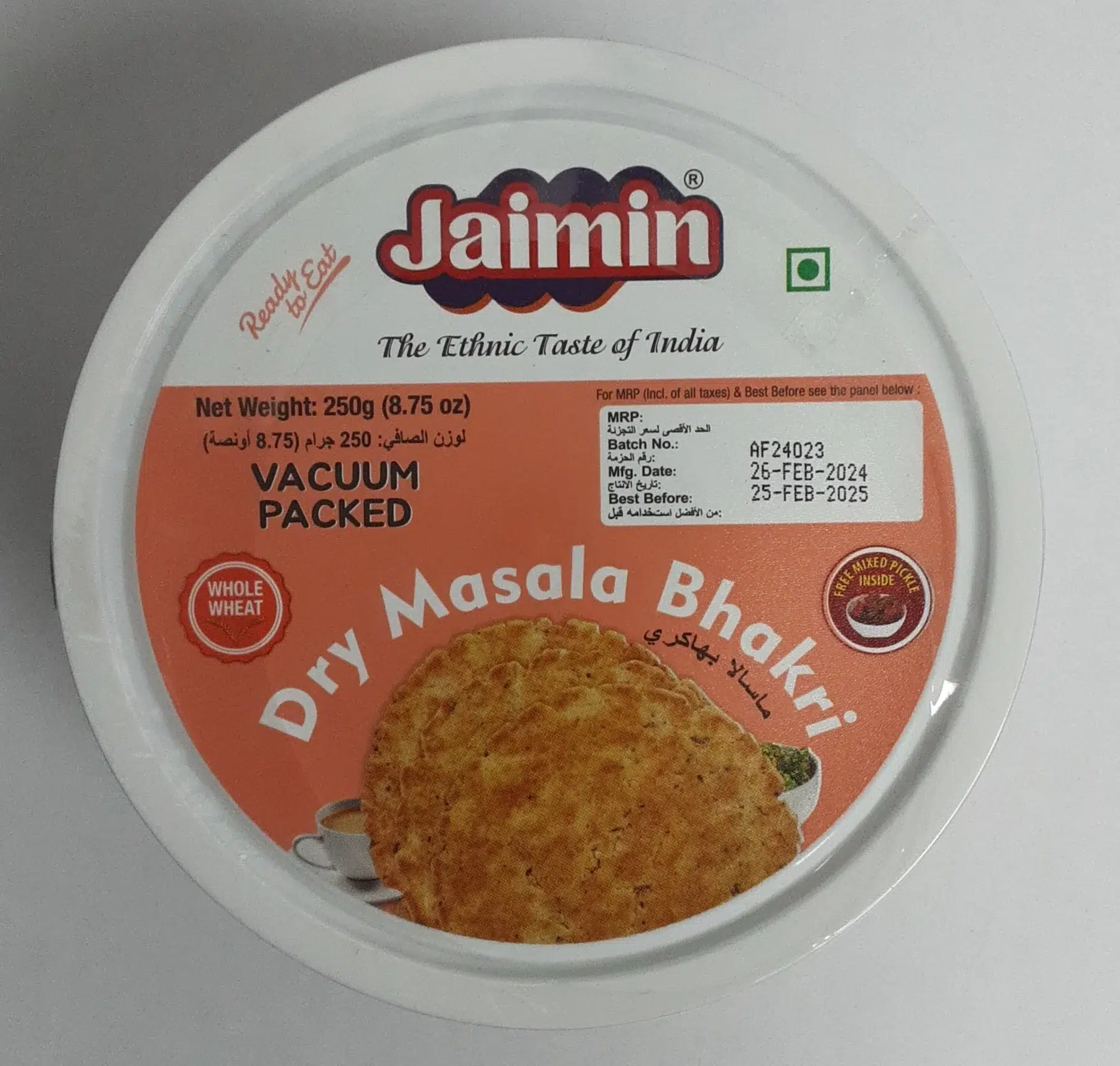 JAIMIN MASALA BHAKHRI