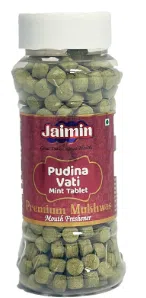 JAIMIN PUDINA VATI