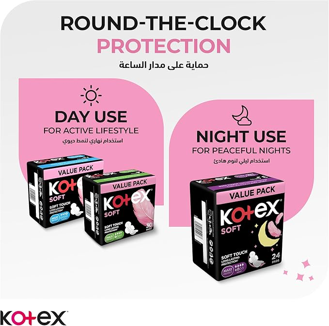 KOTEX MAXI NIGHTTIME 18'S