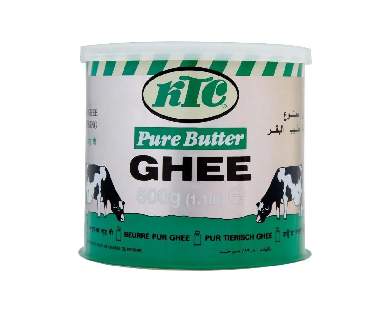 Ktc butter ghee tins