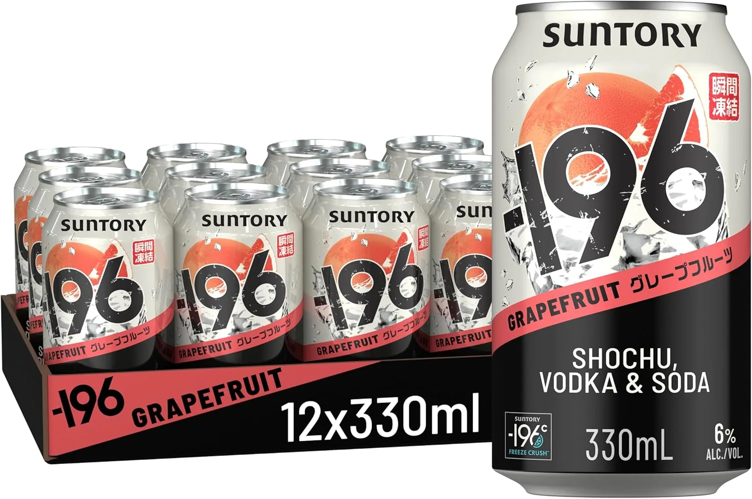 196 Grapefruit Shochu Vodka & Soda