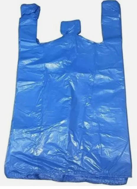[903743] Blue Troy Large Hd Blue Vest Carrier Bags